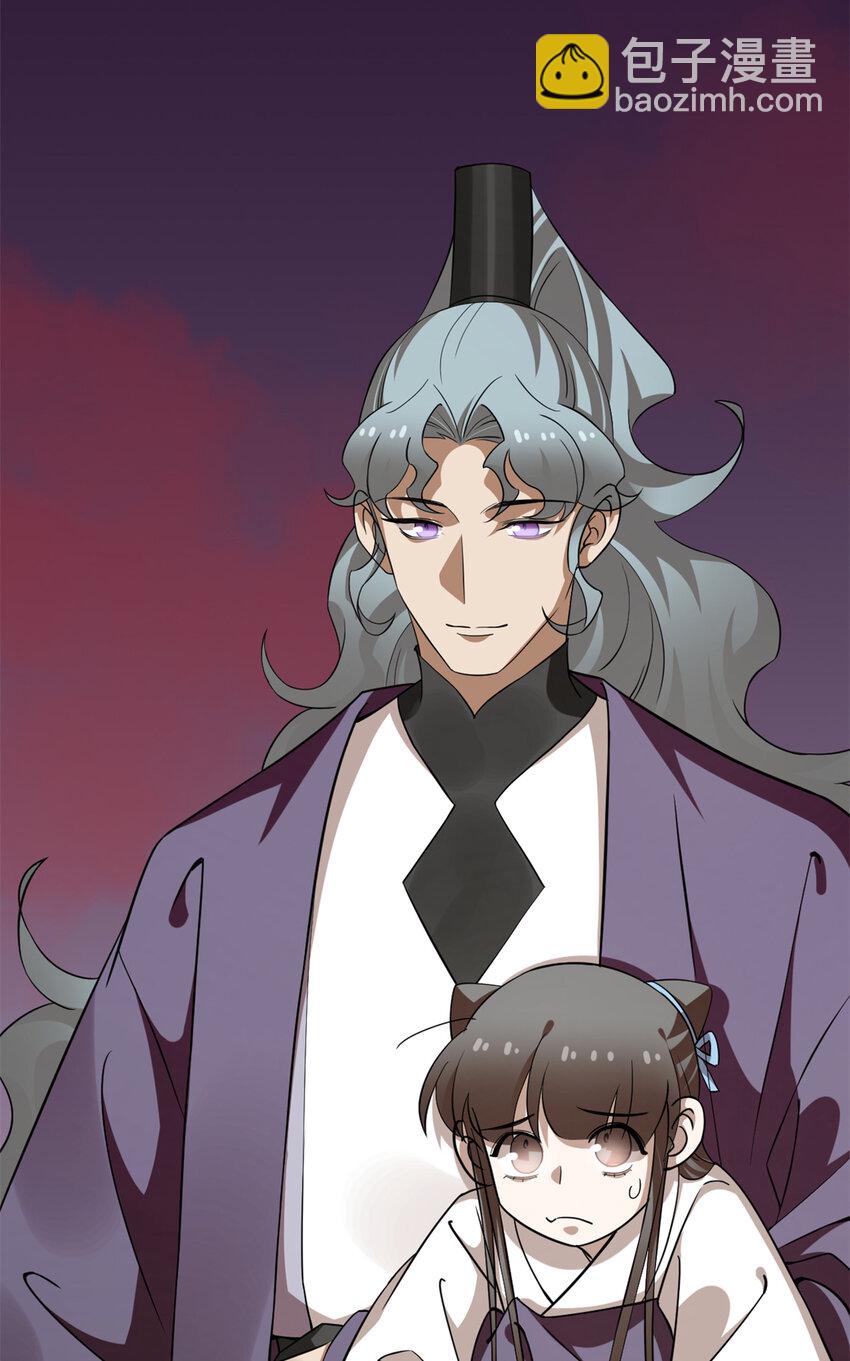 毒步天下：特工神醫小獸妃 - 460 460 - 3