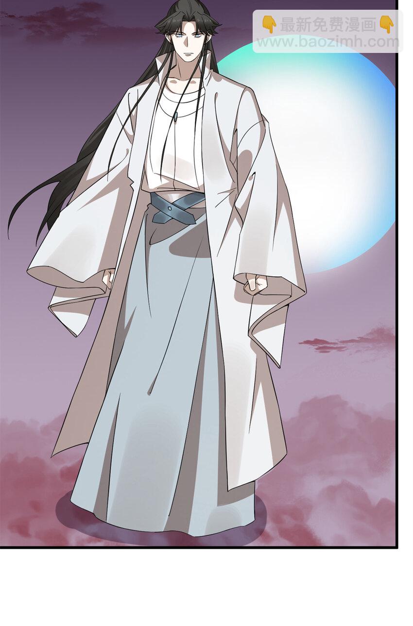 毒步天下：特工神醫小獸妃 - 460 460 - 6