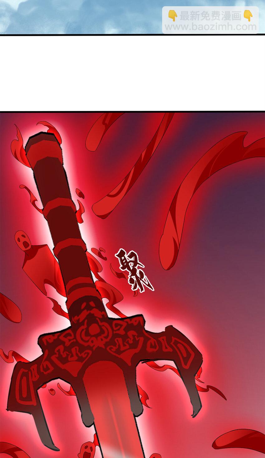 毒步天下：特工神醫小獸妃 - 460 460 - 5