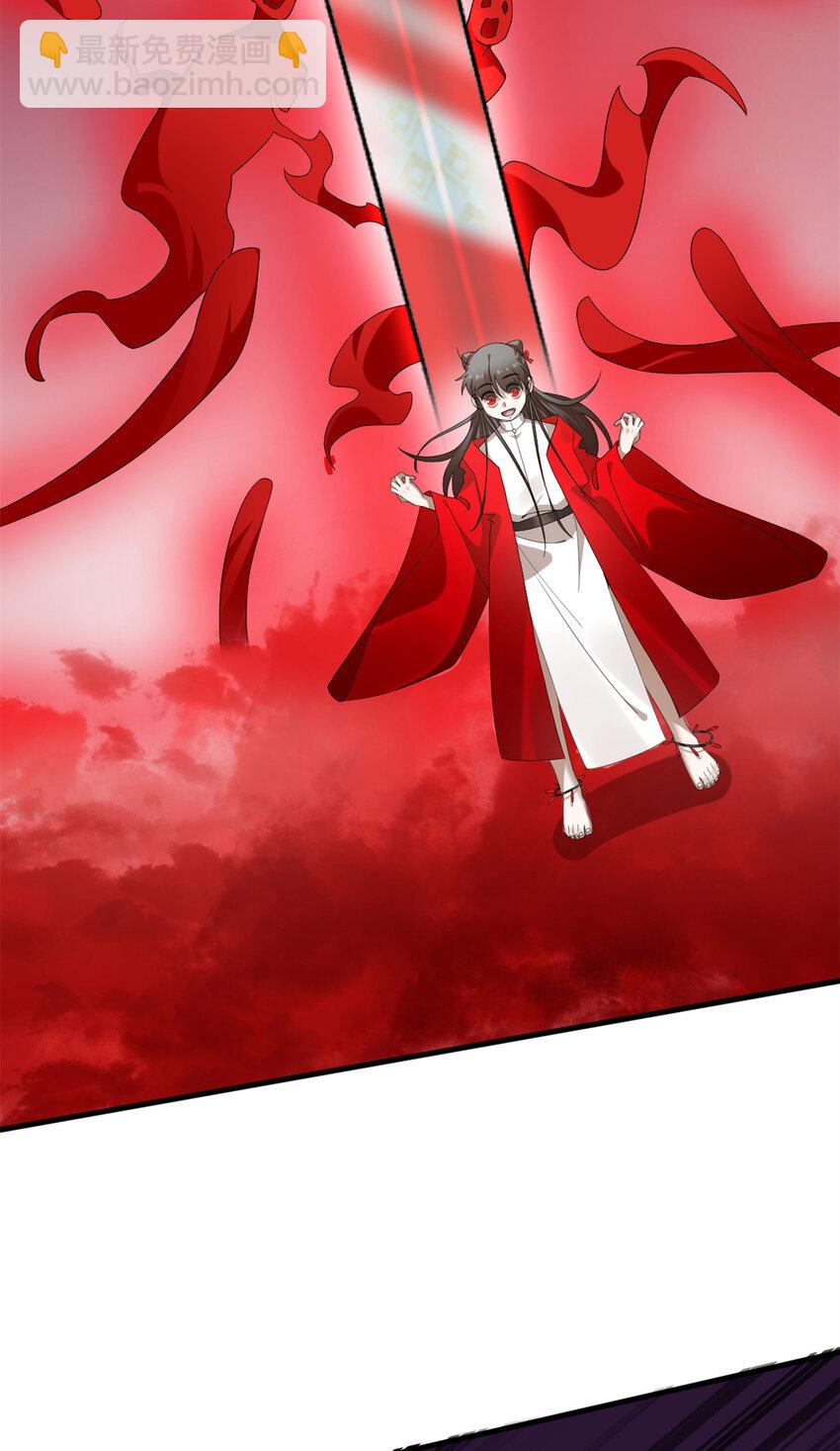 毒步天下：特工神醫小獸妃 - 460 460 - 6