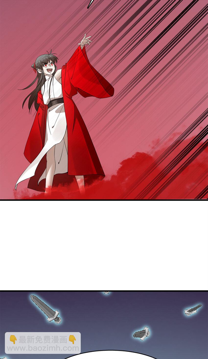 毒步天下：特工神醫小獸妃 - 460 460 - 1