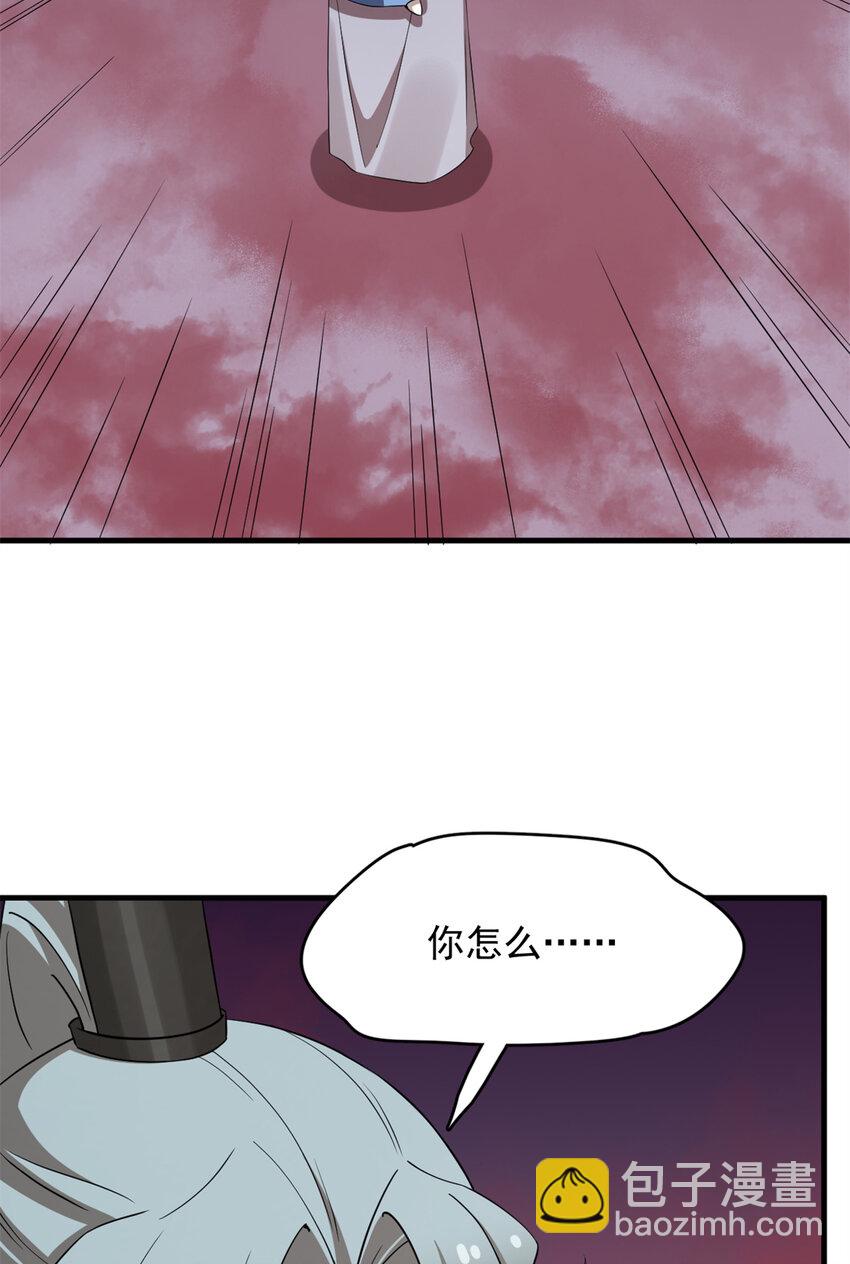 毒步天下：特工神醫小獸妃 - 462 462 - 5