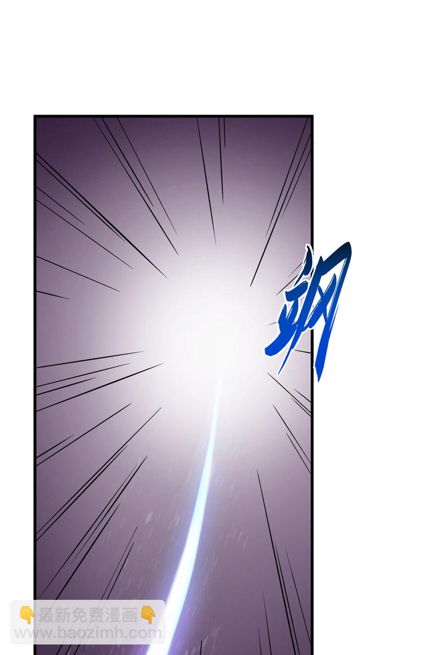 毒步天下：特工神醫小獸妃 - 462 462 - 1