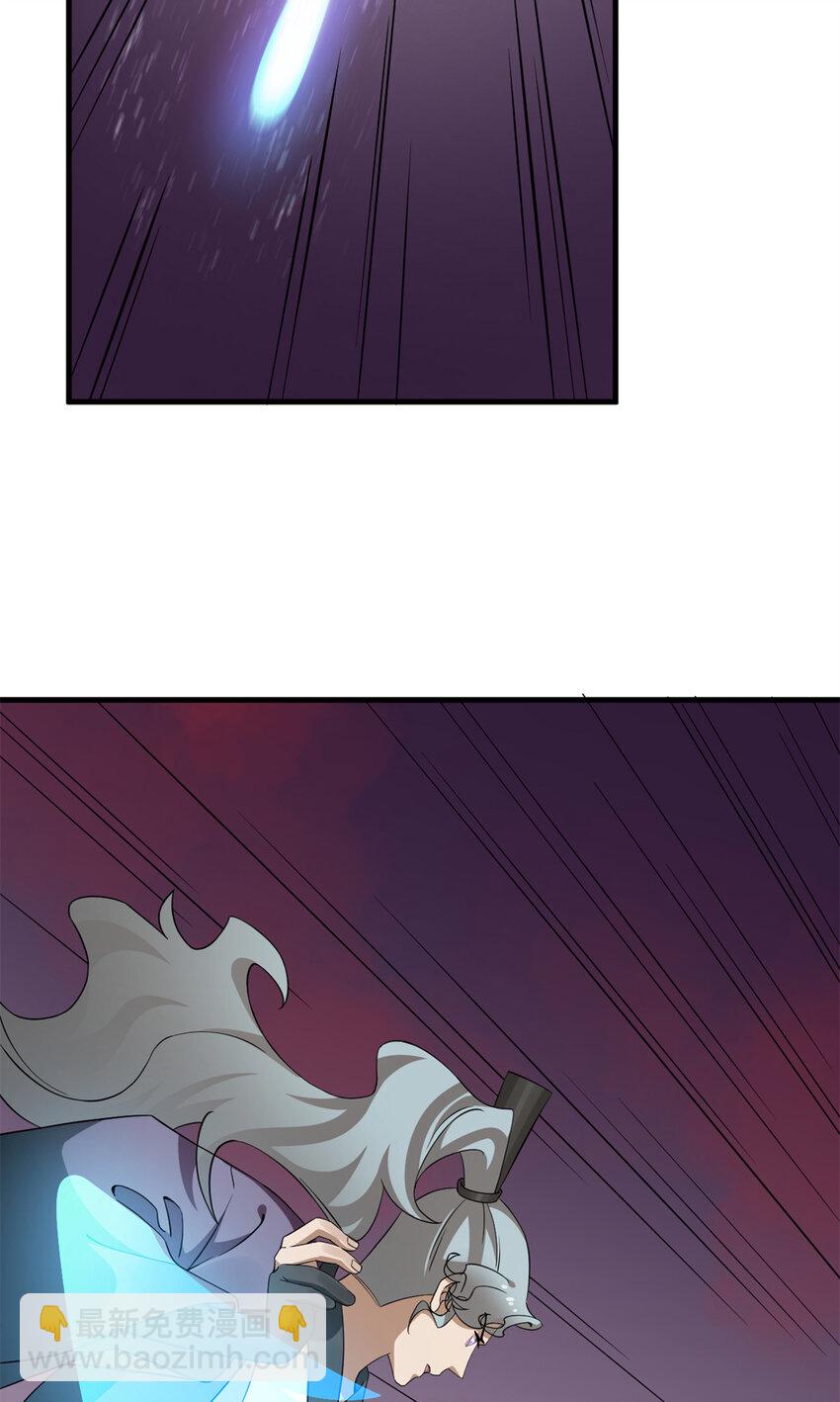 毒步天下：特工神醫小獸妃 - 462 462 - 2