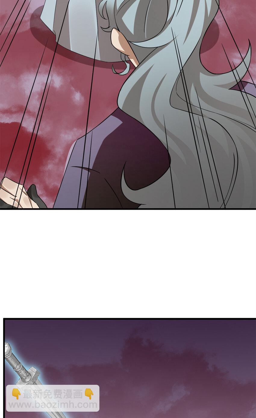 毒步天下：特工神醫小獸妃 - 462 462 - 2