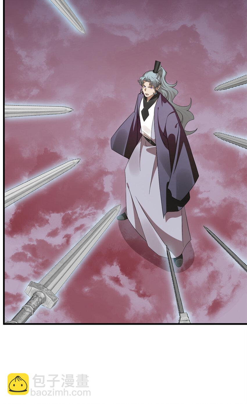 毒步天下：特工神醫小獸妃 - 462 462 - 3