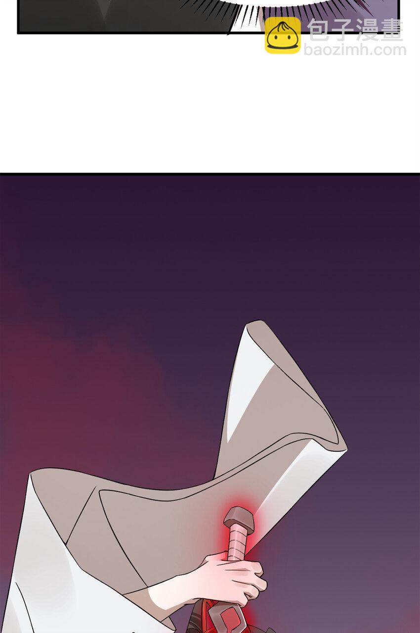 毒步天下：特工神醫小獸妃 - 462 462 - 3