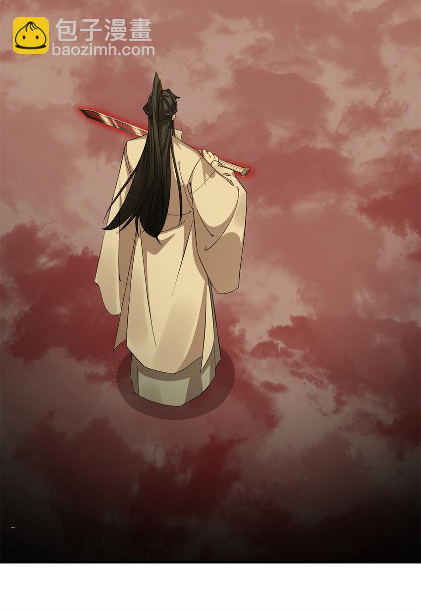 毒步天下：特工神醫小獸妃 - 462 462 - 3