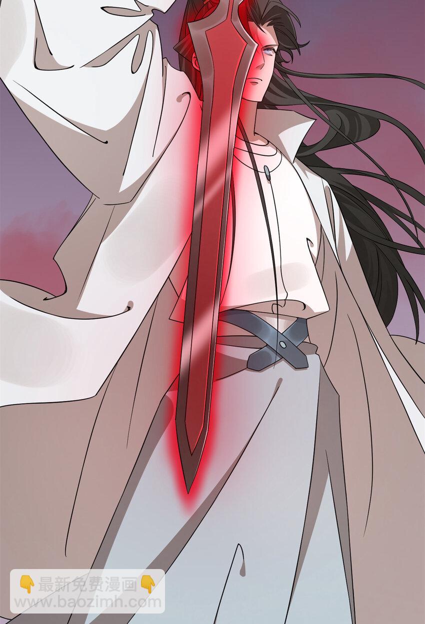 毒步天下：特工神醫小獸妃 - 462 462 - 4