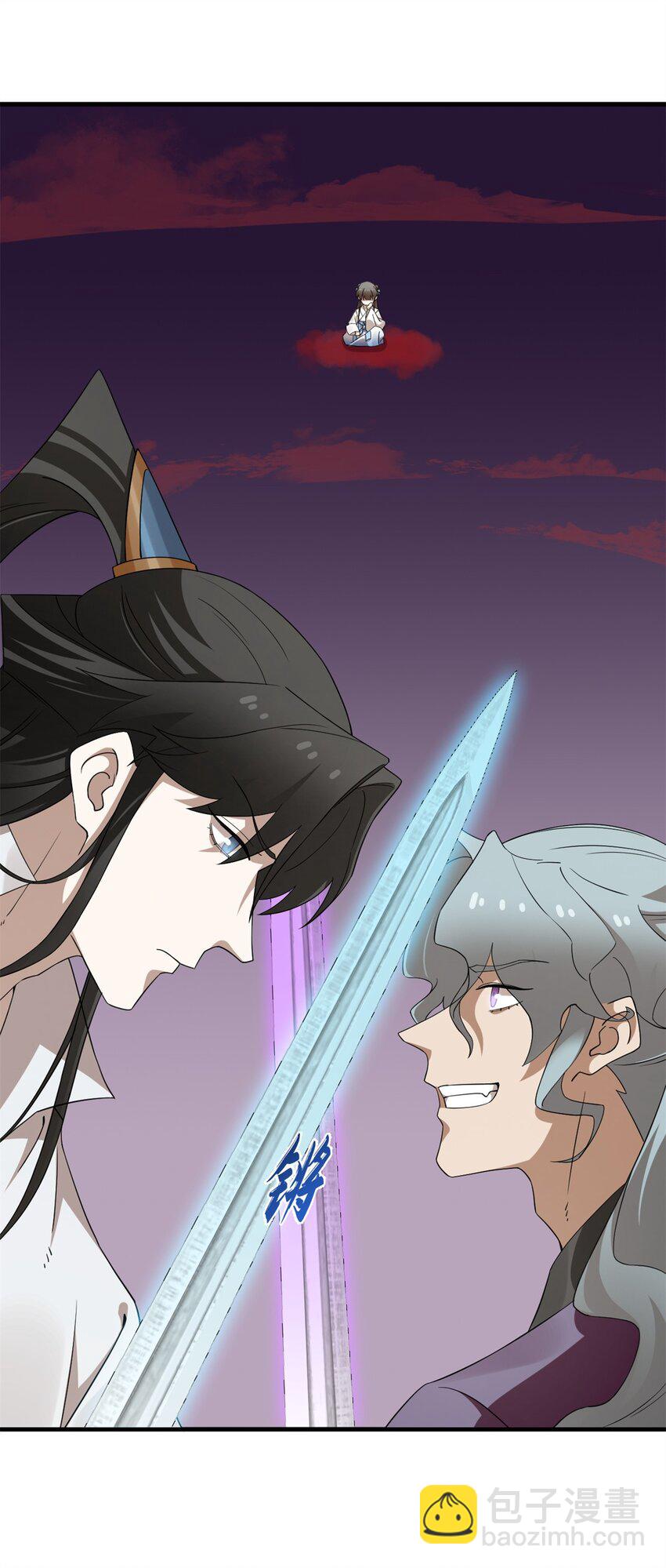 毒步天下：特工神醫小獸妃 - 464 464 - 4