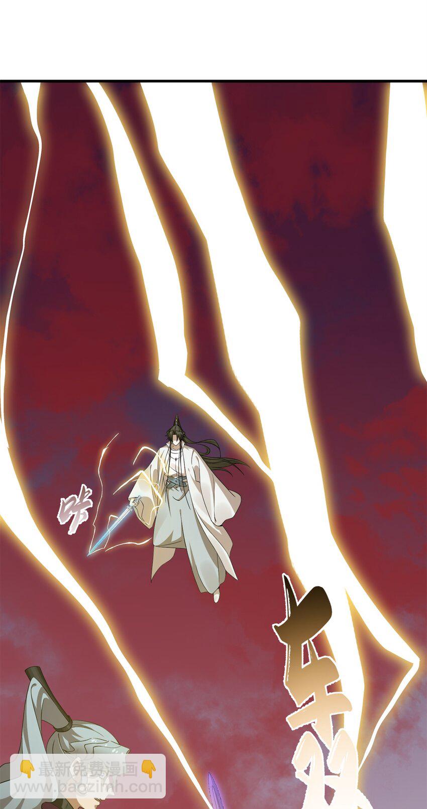 毒步天下：特工神醫小獸妃 - 464 464 - 3