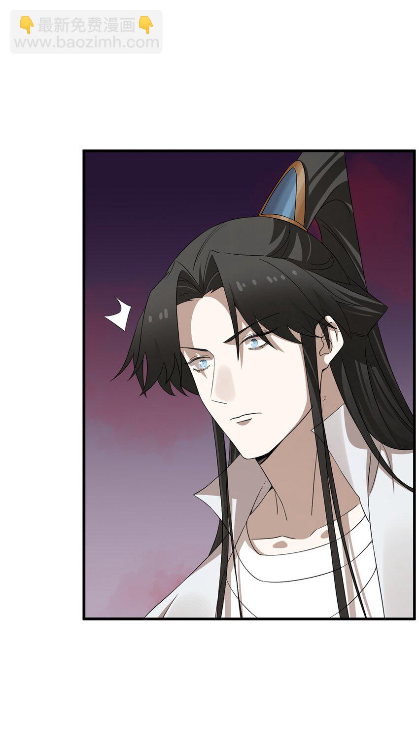 毒步天下：特工神醫小獸妃 - 464 464 - 5