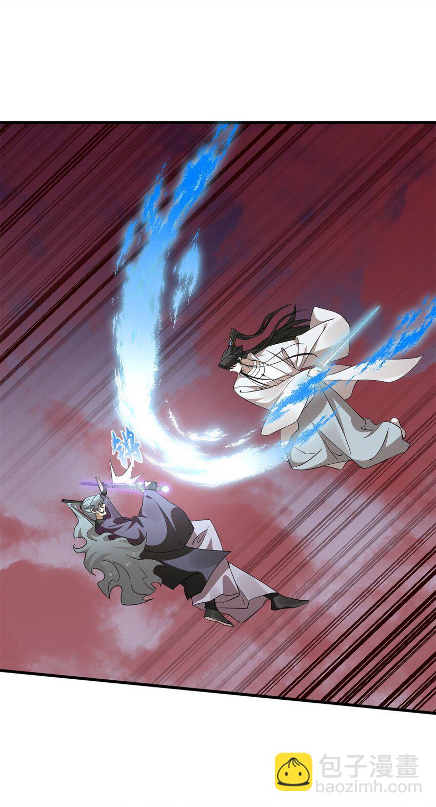 毒步天下：特工神醫小獸妃 - 464 464 - 6