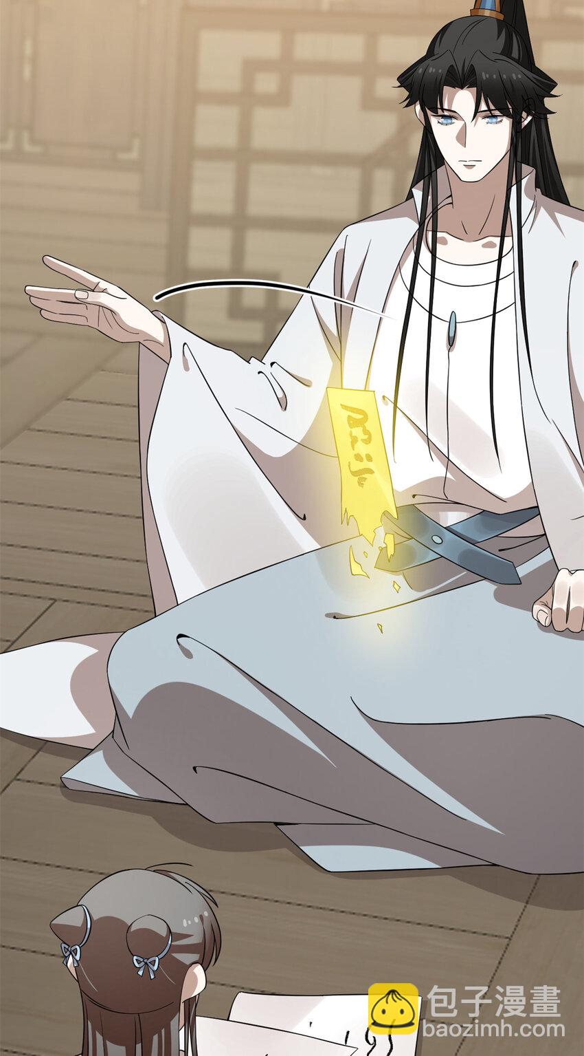 毒步天下：特工神醫小獸妃 - 466 466 - 2