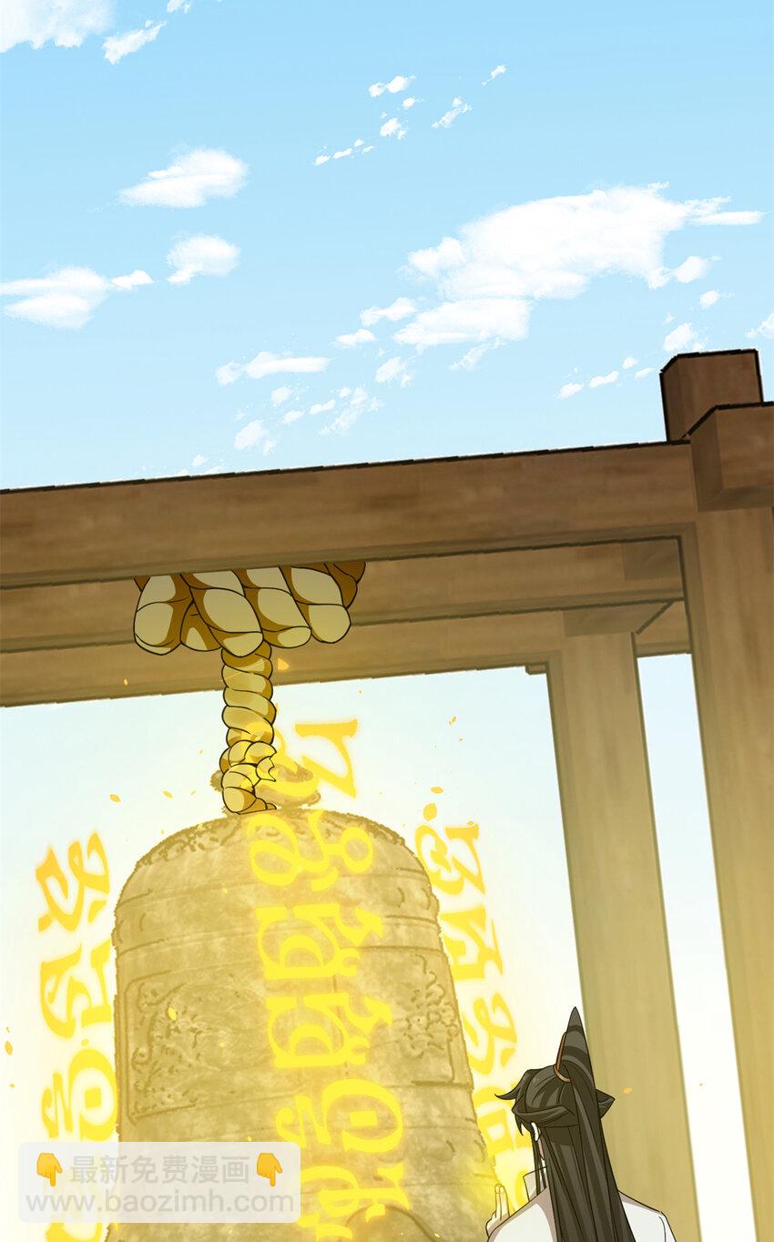 毒步天下：特工神醫小獸妃 - 466 466 - 4