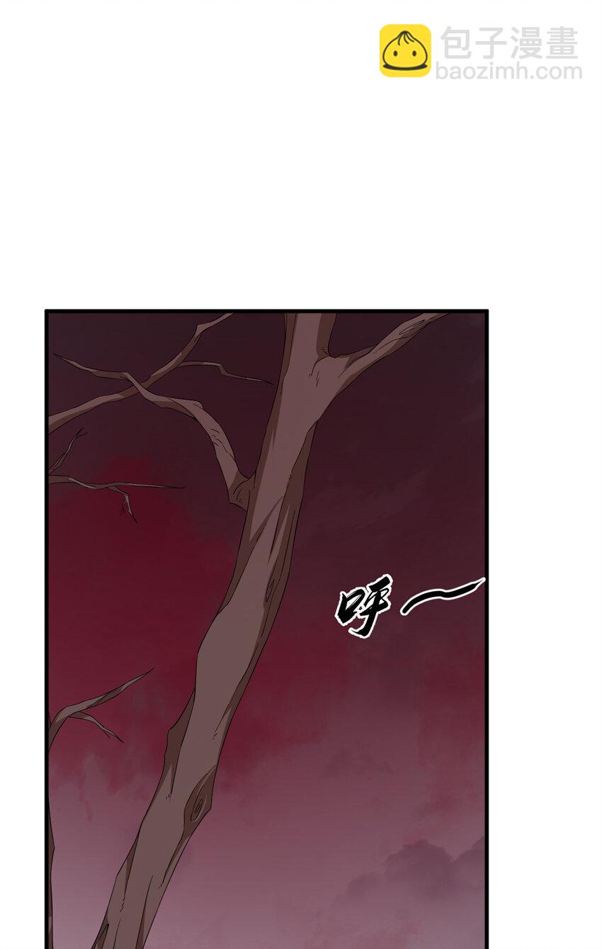 毒步天下：特工神醫小獸妃 - 468 468 - 1