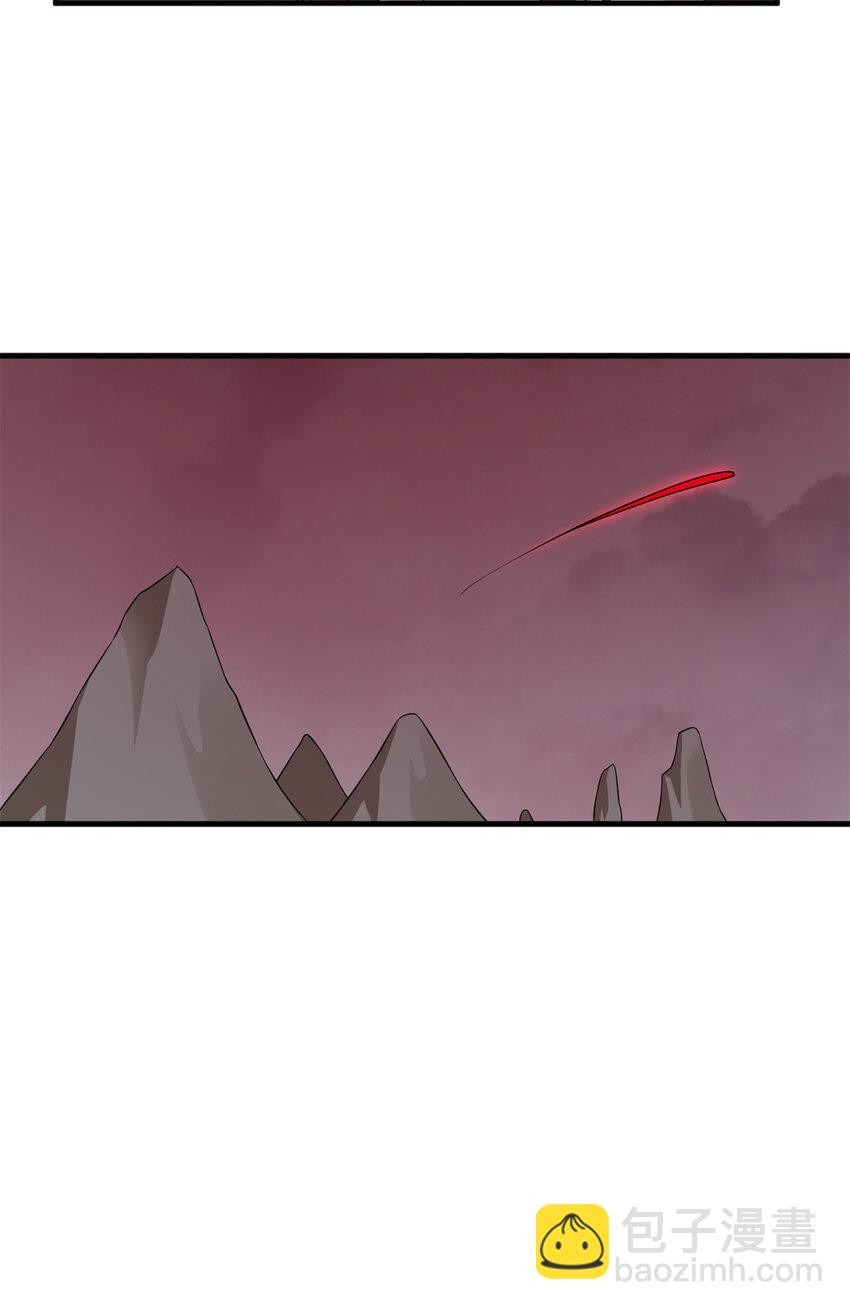 毒步天下：特工神醫小獸妃 - 468 468 - 3