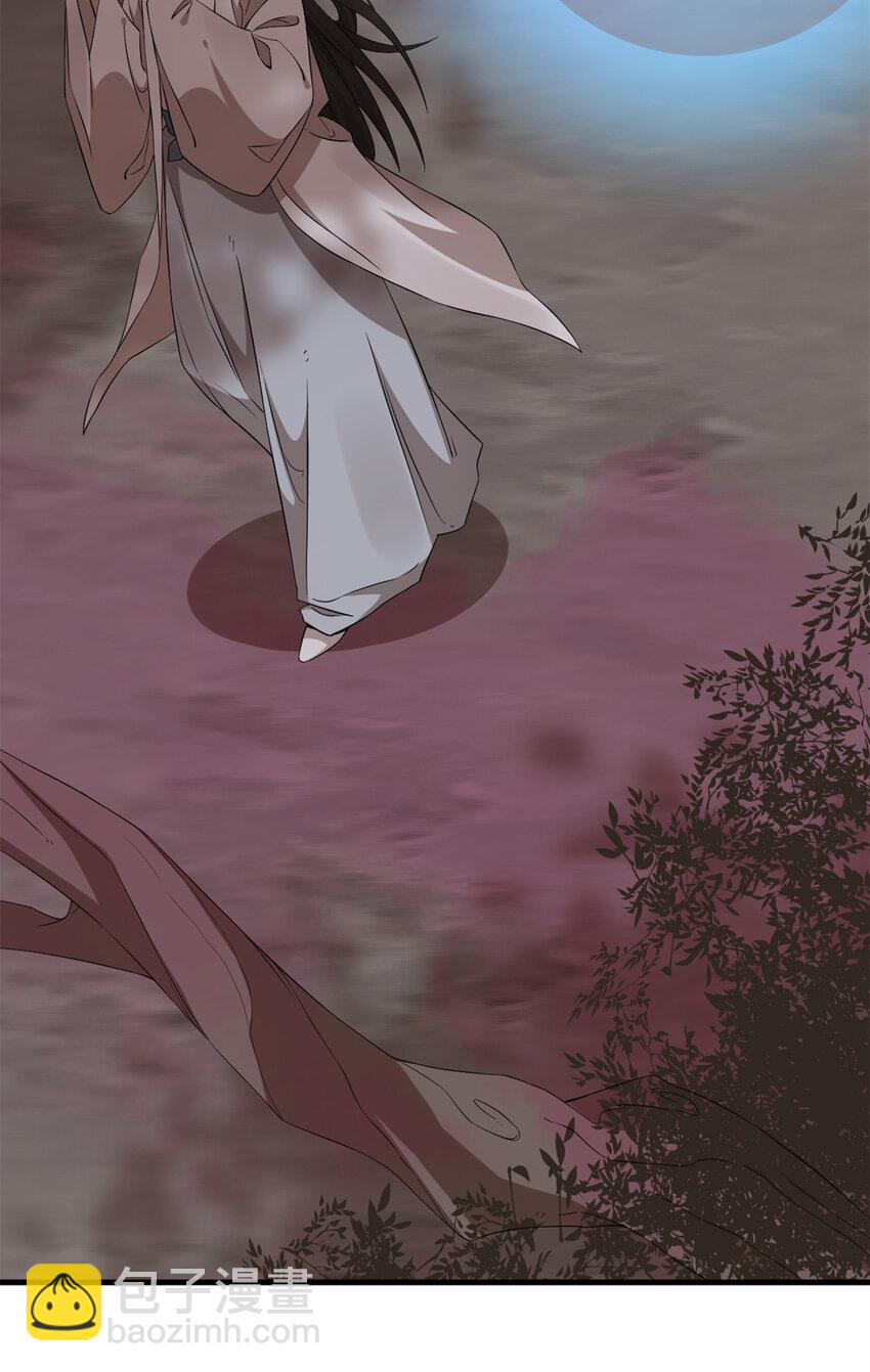 毒步天下：特工神醫小獸妃 - 468 468 - 1