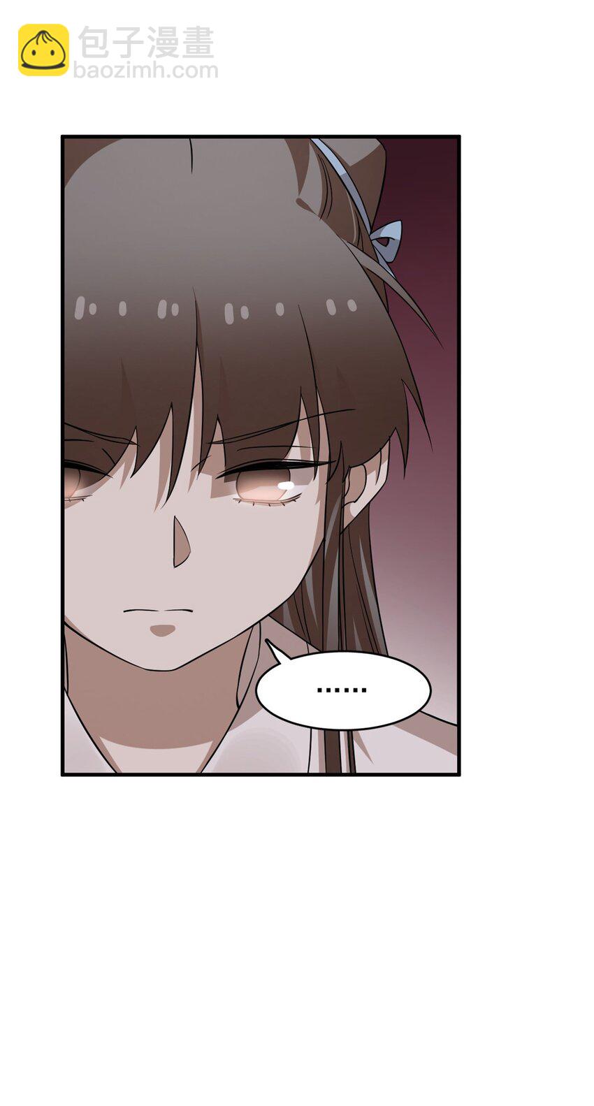 毒步天下：特工神醫小獸妃 - 470 470 - 5