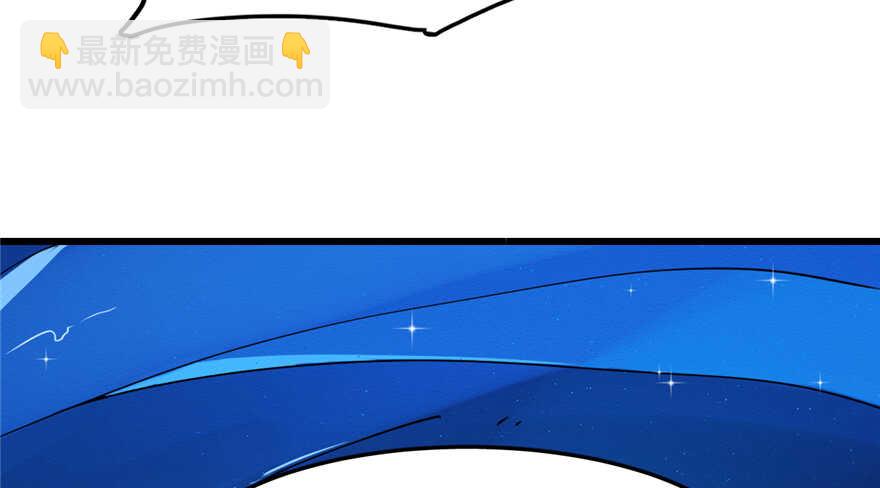 毒步天下：特工神醫小獸妃 - 第48話(1/2) - 7