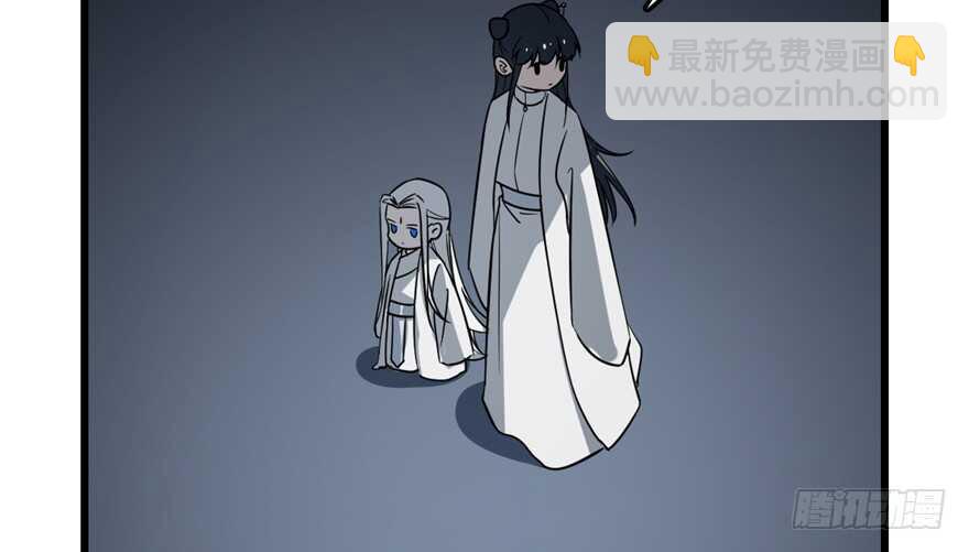 毒步天下：特工神醫小獸妃 - 第48話(1/2) - 3