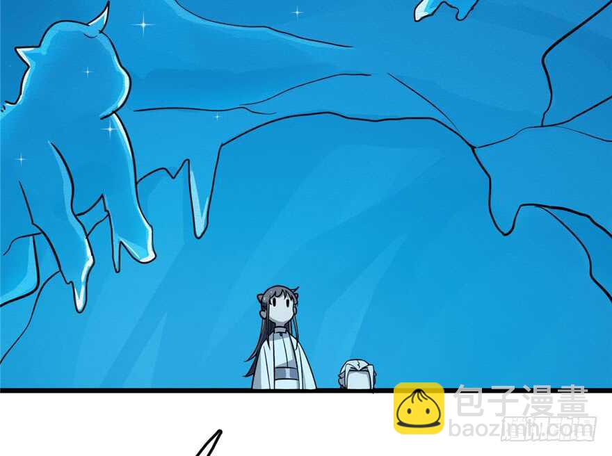 毒步天下：特工神醫小獸妃 - 第48話(1/2) - 6