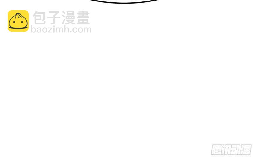 毒步天下：特工神醫小獸妃 - 第48話(1/2) - 3