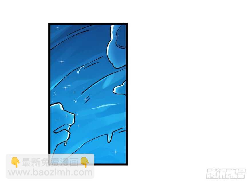 毒步天下：特工神醫小獸妃 - 第48話(1/2) - 4