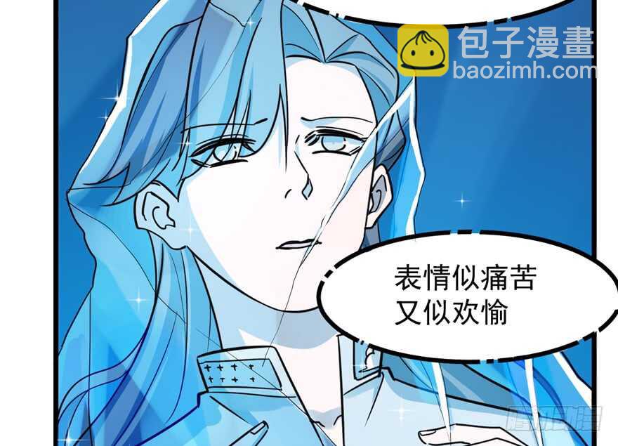 毒步天下：特工神醫小獸妃 - 第48話(1/2) - 8