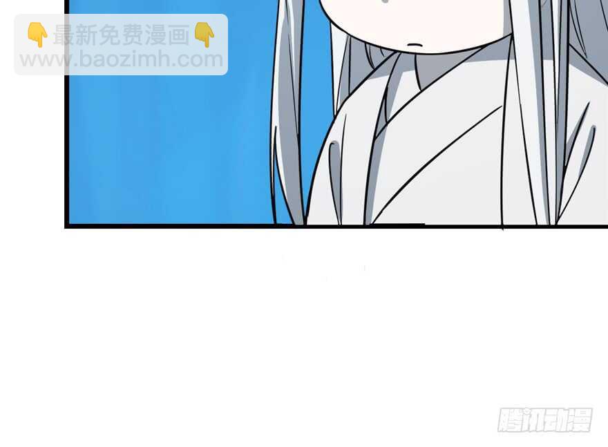 毒步天下：特工神醫小獸妃 - 第48話(1/2) - 2