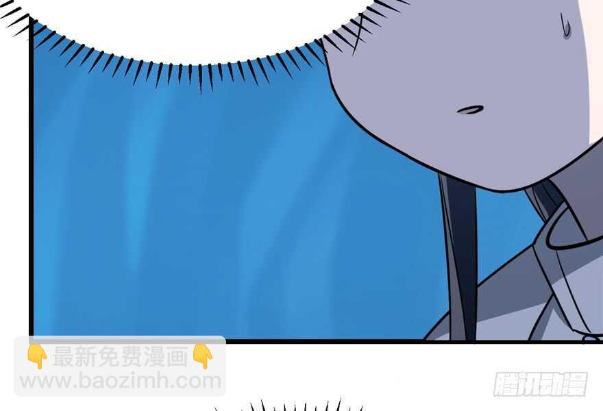 毒步天下：特工神醫小獸妃 - 第48話(2/2) - 6