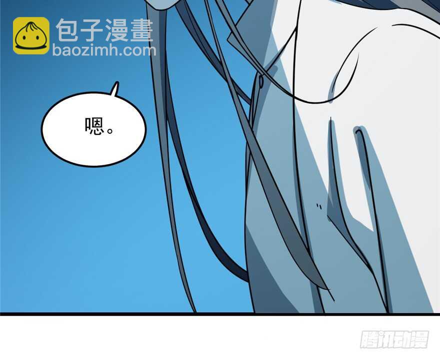 毒步天下：特工神醫小獸妃 - 第48話(2/2) - 4