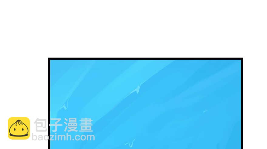 毒步天下：特工神醫小獸妃 - 第48話(2/2) - 5