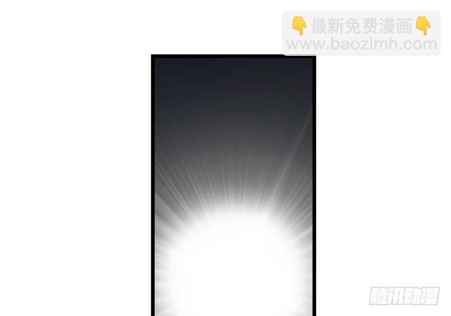 毒步天下：特工神醫小獸妃 - 第48話(1/2) - 7