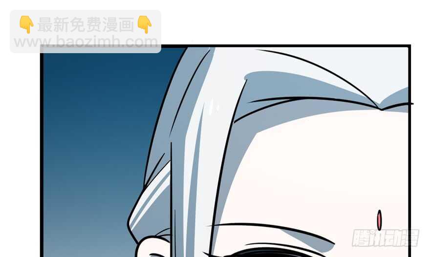 毒步天下：特工神醫小獸妃 - 第48話(2/2) - 2