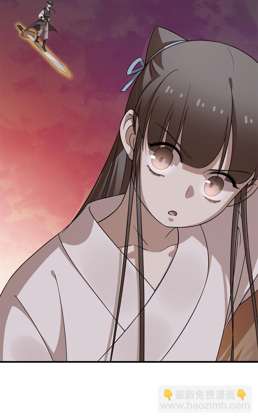 毒步天下：特工神醫小獸妃 - 472 472 - 1