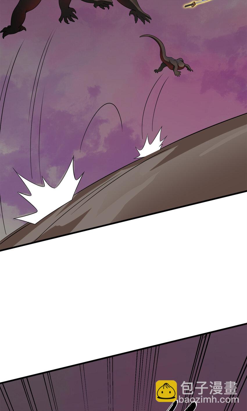 毒步天下：特工神醫小獸妃 - 472 472 - 2