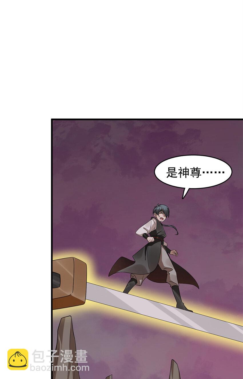 毒步天下：特工神醫小獸妃 - 472 472 - 2