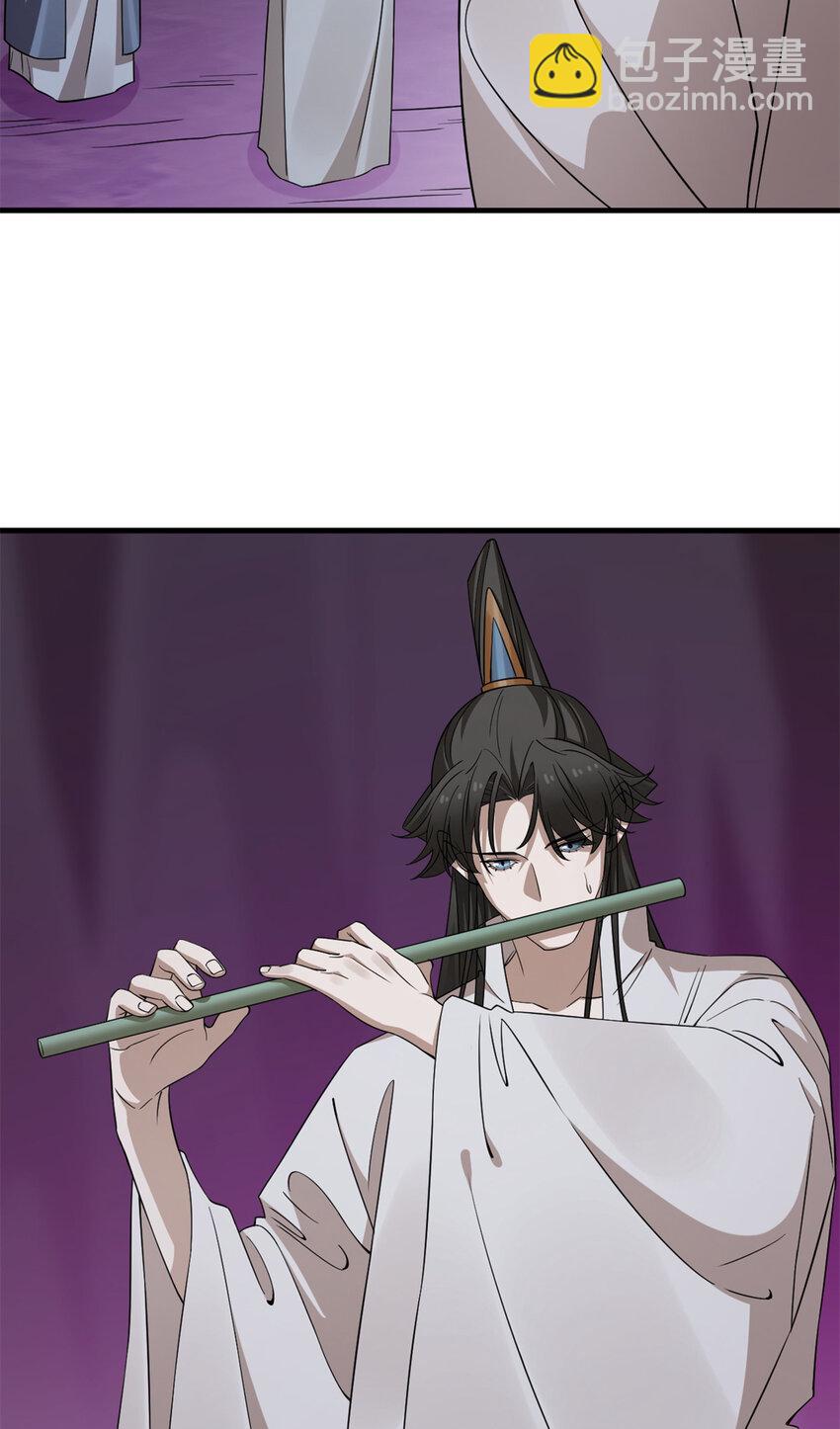 毒步天下：特工神醫小獸妃 - 472 472 - 5