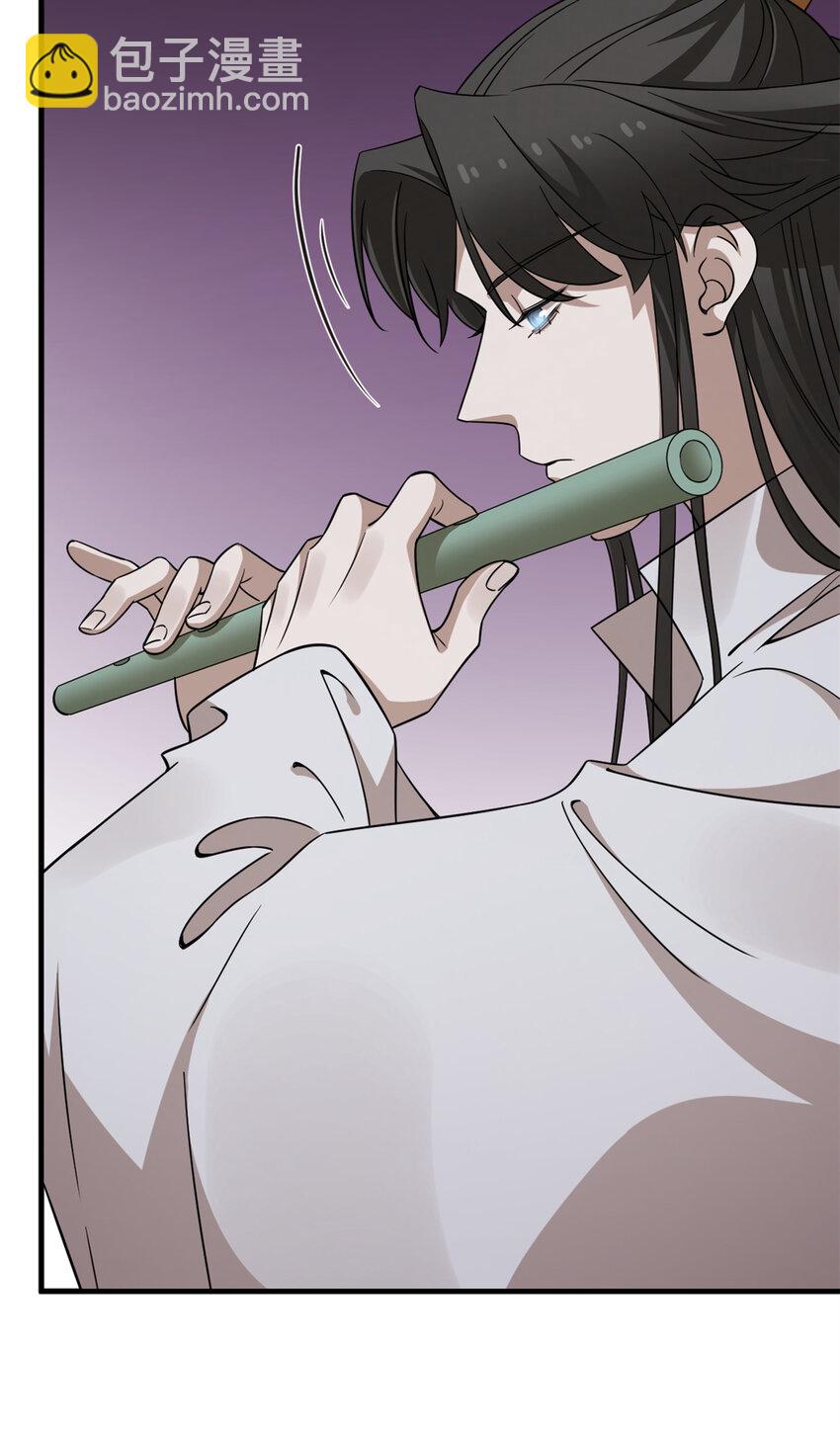 毒步天下：特工神醫小獸妃 - 472 472 - 3