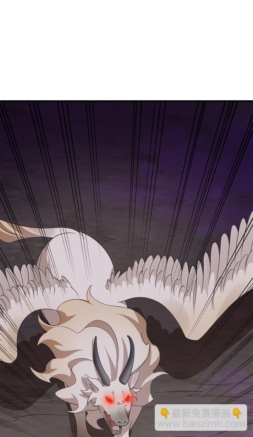 毒步天下：特工神醫小獸妃 - 474 474 - 4