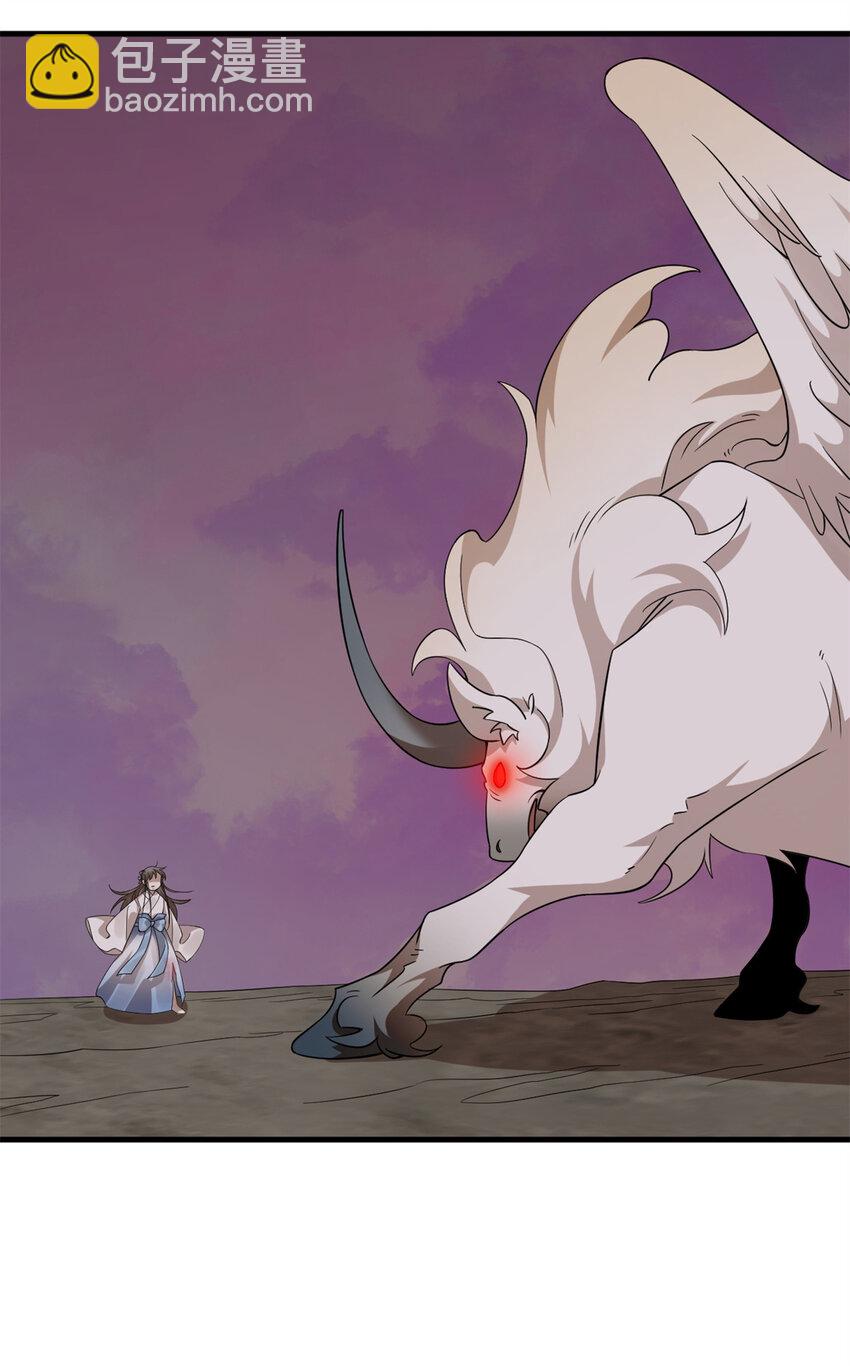 毒步天下：特工神醫小獸妃 - 474 474 - 3