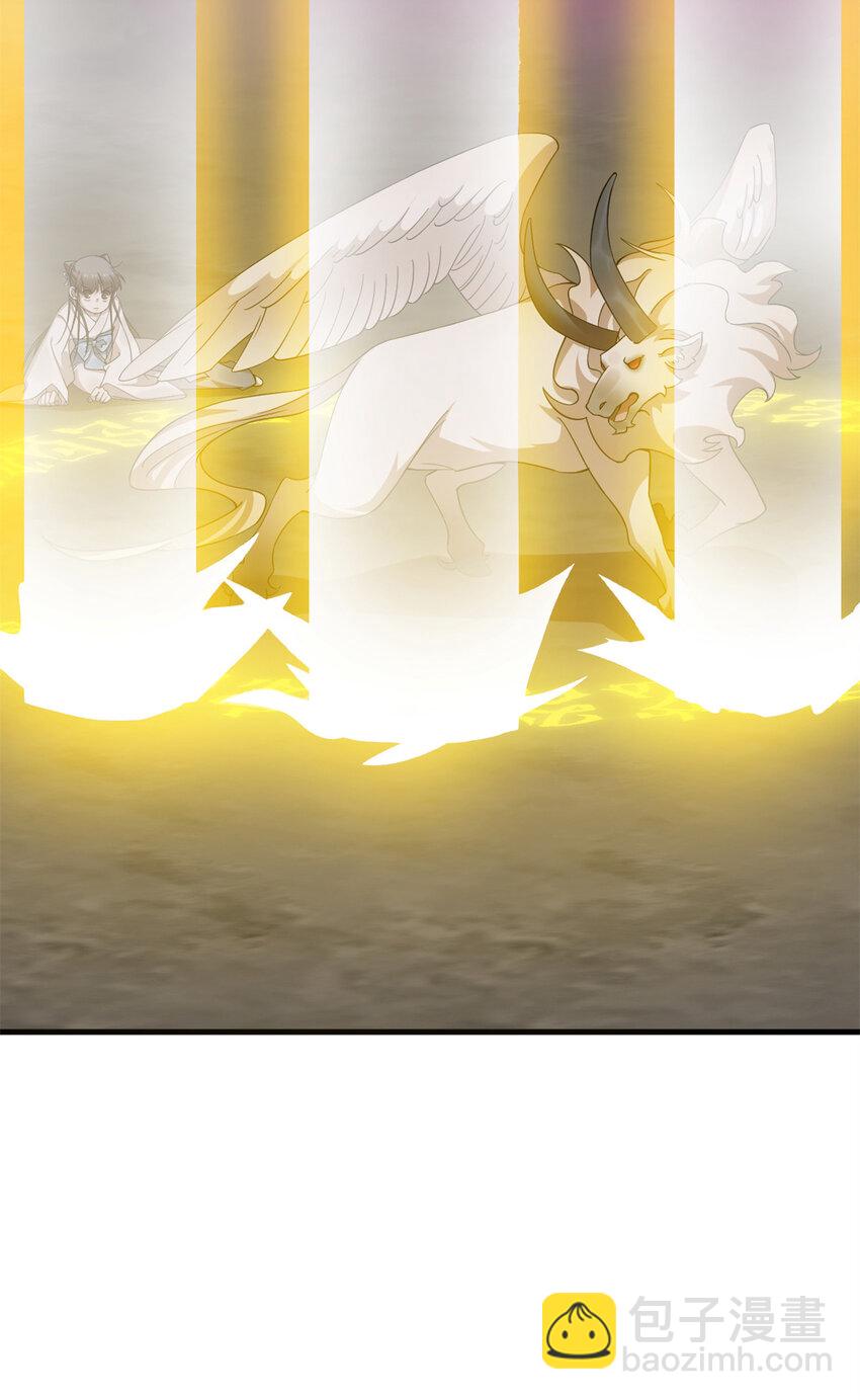 毒步天下：特工神醫小獸妃 - 474 474 - 3