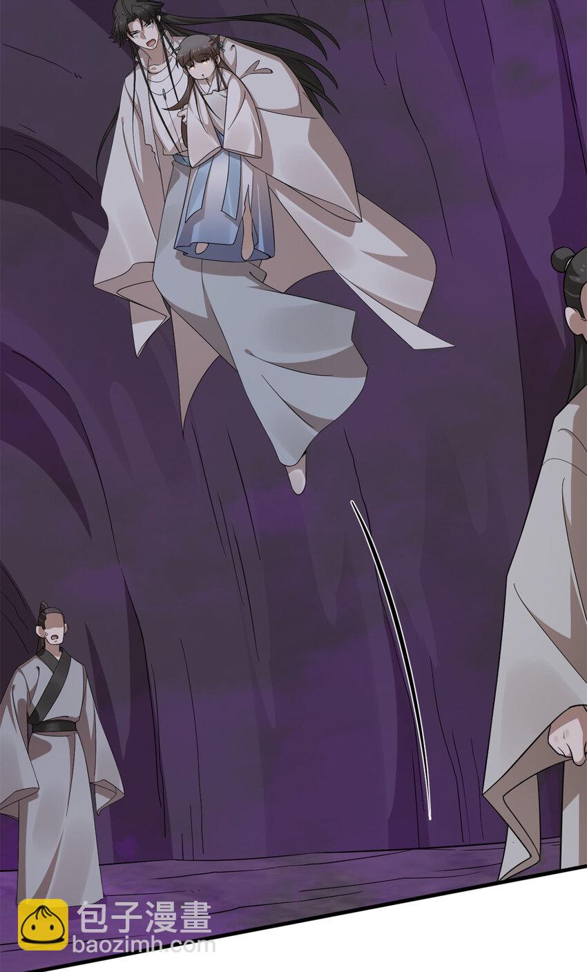 毒步天下：特工神醫小獸妃 - 474 474 - 7