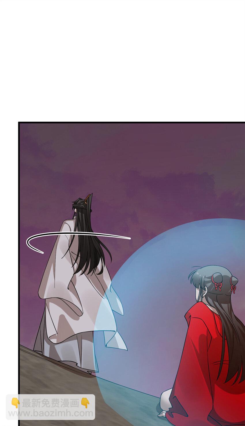 毒步天下：特工神醫小獸妃 - 476 476 - 6