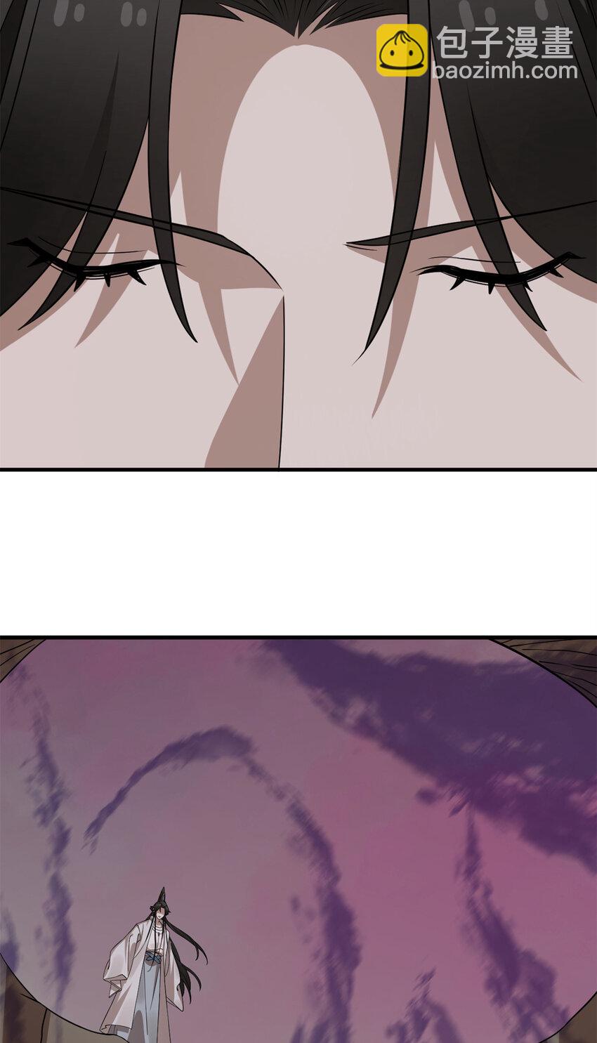 毒步天下：特工神醫小獸妃 - 476 476 - 2