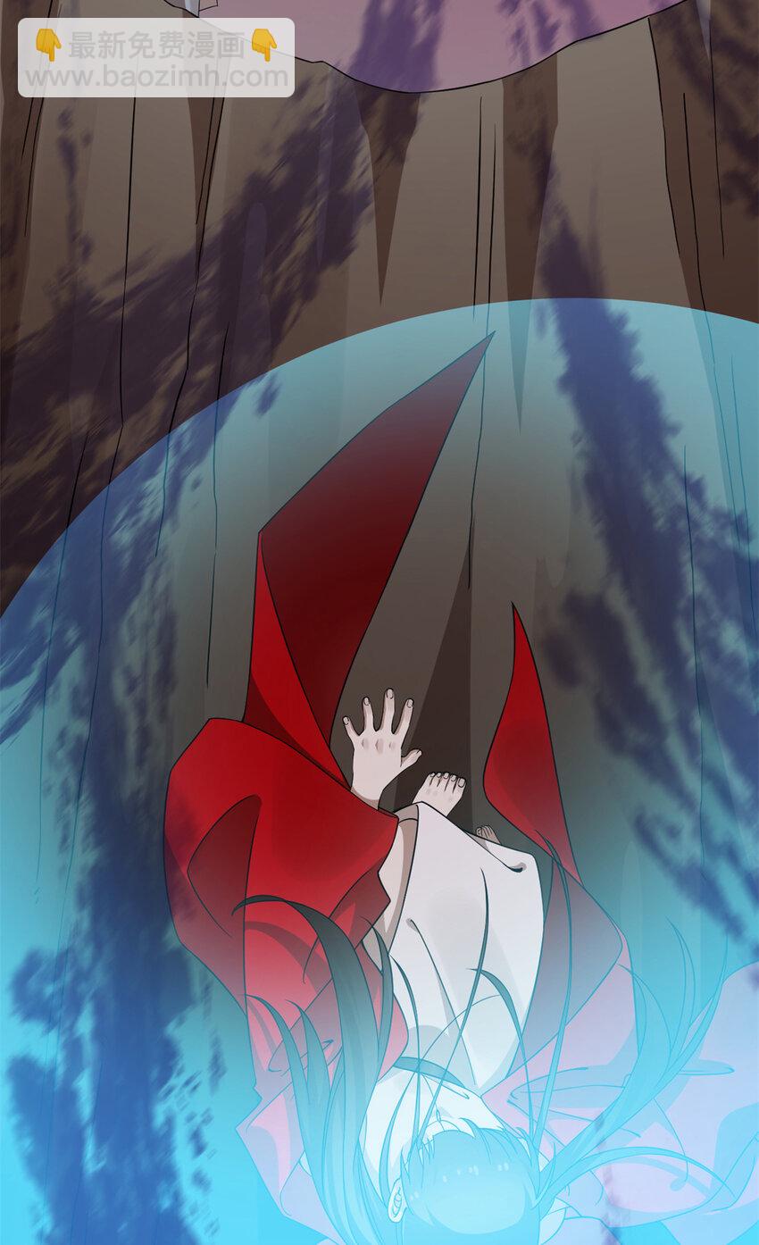 毒步天下：特工神醫小獸妃 - 476 476 - 3