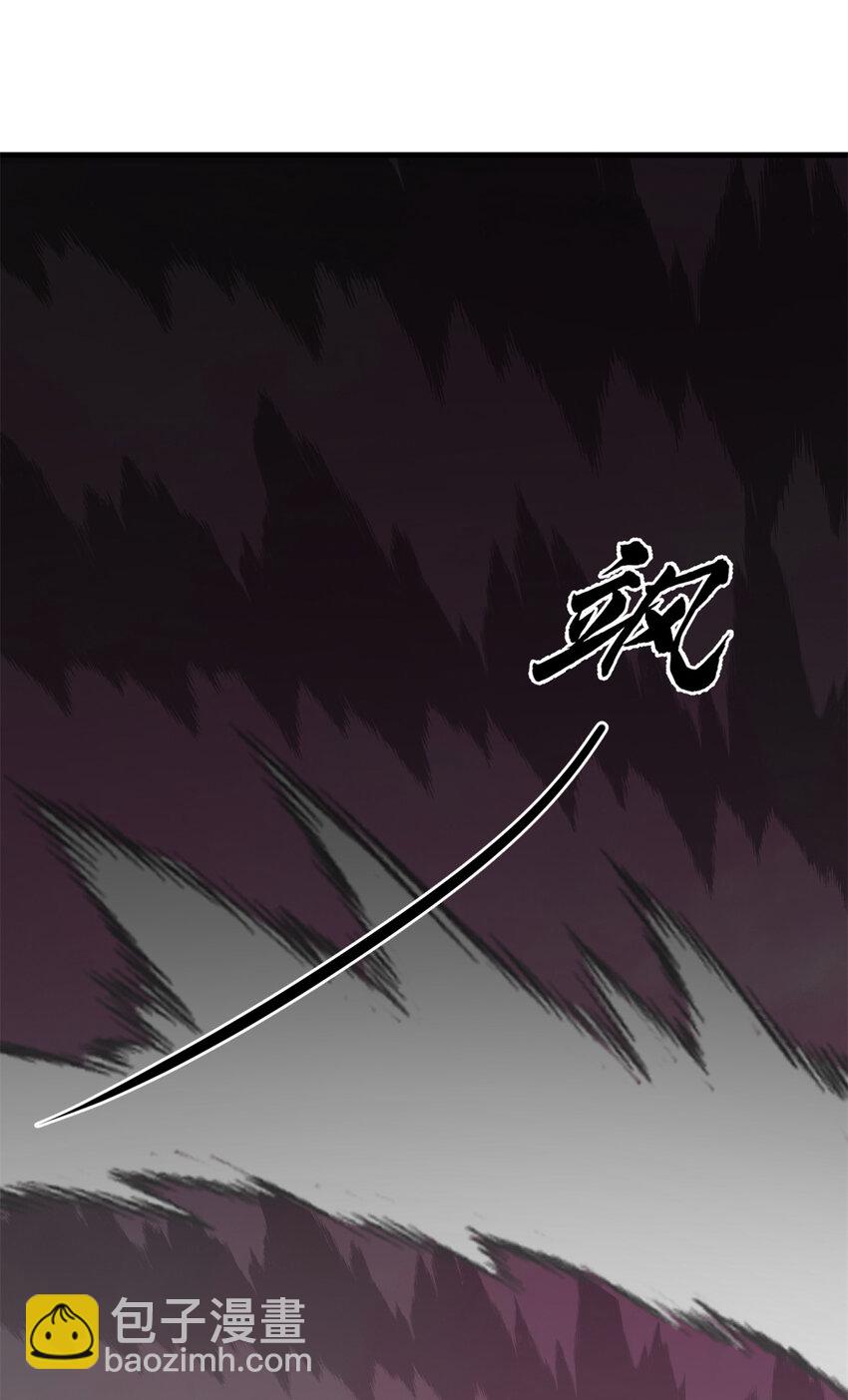 毒步天下：特工神醫小獸妃 - 476 476 - 3