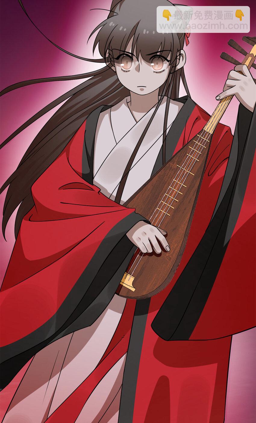 毒步天下：特工神醫小獸妃 - 476 476 - 2