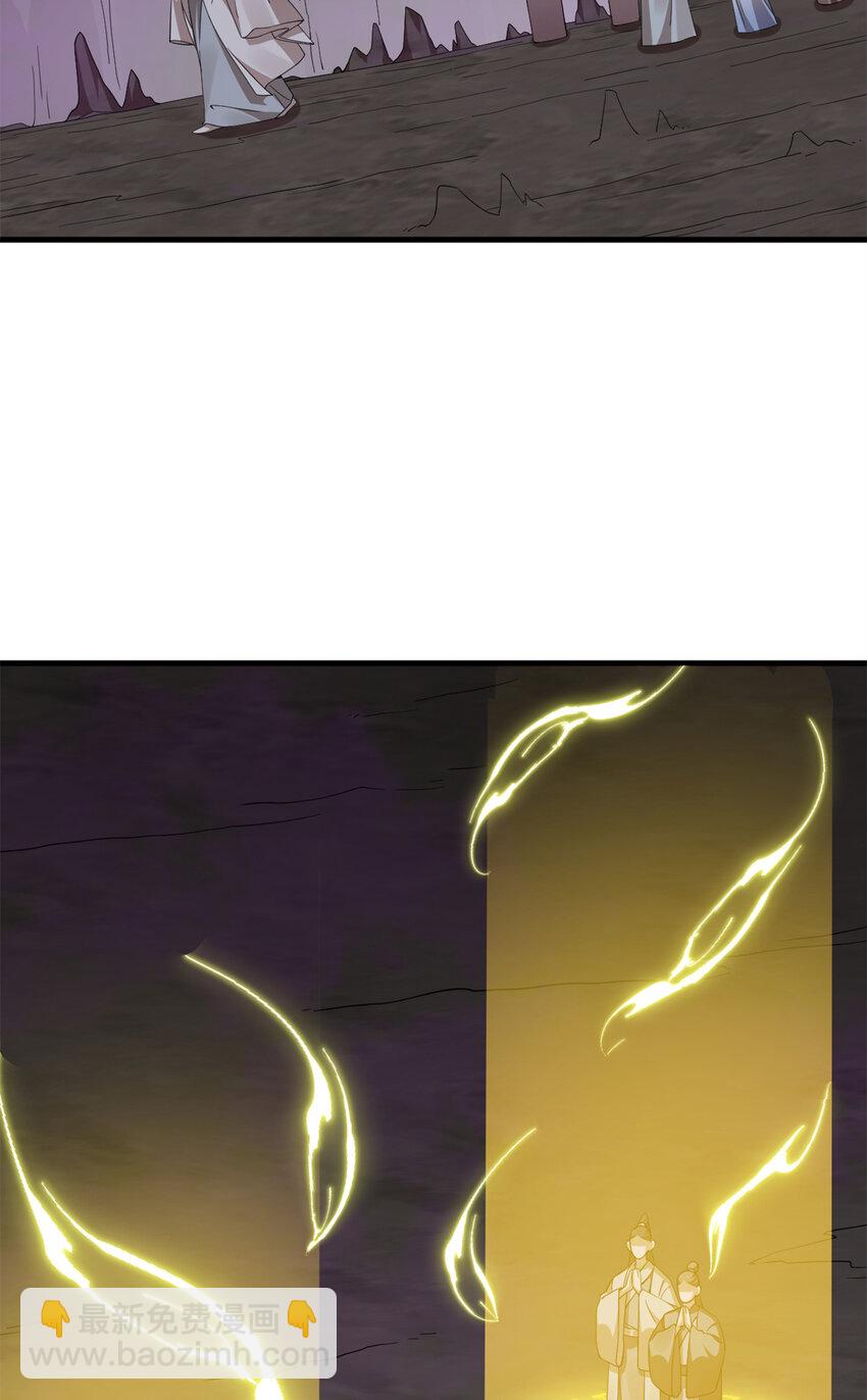 毒步天下：特工神醫小獸妃 - 476 476 - 7